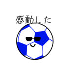 サッカー応援！サボっち【日常/シンプル】（個別スタンプ：40）