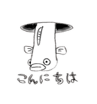 Neko and Bird 2（個別スタンプ：9）