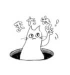 Neko and Bird 2（個別スタンプ：10）