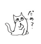 Neko and Bird 2（個別スタンプ：20）