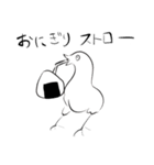 Neko and Bird 2（個別スタンプ：22）