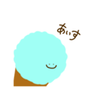 あいすなスタンプ（個別スタンプ：1）