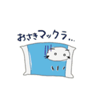 ダジャレだるまじゃ！（個別スタンプ：9）