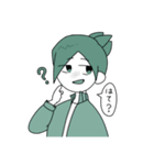 我らが深夜組（個別スタンプ：2）