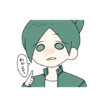 我らが深夜組（個別スタンプ：6）