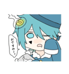 我らが深夜組（個別スタンプ：13）