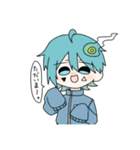 我らが深夜組（個別スタンプ：14）