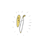 我らが深夜組（個別スタンプ：21）
