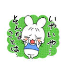 うさぎ-k2（個別スタンプ：4）