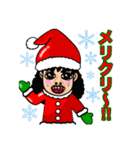 あおやまさんと仲間たちクリスマス（個別スタンプ：2）