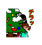 あおやまさんと仲間たちクリスマス（個別スタンプ：5）