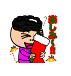 あおやまさんと仲間たちクリスマス（個別スタンプ：12）