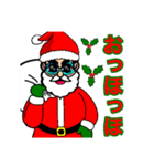 あおやまさんと仲間たちクリスマス（個別スタンプ：13）