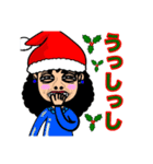 あおやまさんと仲間たちクリスマス（個別スタンプ：20）