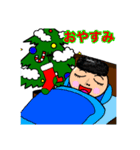 あおやまさんと仲間たちクリスマス（個別スタンプ：22）