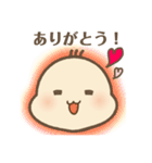 ばぶ〜あかちゃんの基本のスタンプ（個別スタンプ：1）
