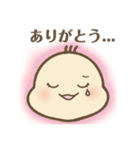 ばぶ〜あかちゃんの基本のスタンプ（個別スタンプ：2）