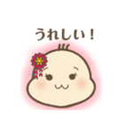 ばぶ〜あかちゃんの基本のスタンプ（個別スタンプ：3）