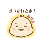 ばぶ〜あかちゃんの基本のスタンプ（個別スタンプ：5）