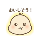 ばぶ〜あかちゃんの基本のスタンプ（個別スタンプ：6）