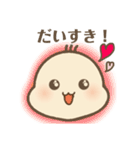 ばぶ〜あかちゃんの基本のスタンプ（個別スタンプ：7）