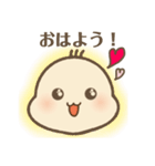 ばぶ〜あかちゃんの基本のスタンプ（個別スタンプ：9）