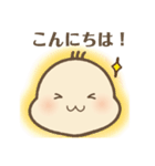 ばぶ〜あかちゃんの基本のスタンプ（個別スタンプ：10）