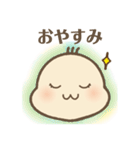 ばぶ〜あかちゃんの基本のスタンプ（個別スタンプ：12）
