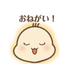 ばぶ〜あかちゃんの基本のスタンプ（個別スタンプ：22）