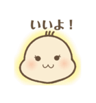ばぶ〜あかちゃんの基本のスタンプ（個別スタンプ：23）