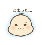 ばぶ〜あかちゃんの基本のスタンプ（個別スタンプ：25）