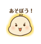 ばぶ〜あかちゃんの基本のスタンプ（個別スタンプ：26）