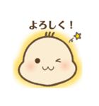 ばぶ〜あかちゃんの基本のスタンプ（個別スタンプ：29）