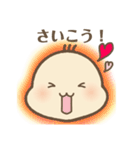 ばぶ〜あかちゃんの基本のスタンプ（個別スタンプ：31）