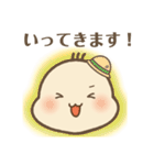 ばぶ〜あかちゃんの基本のスタンプ（個別スタンプ：33）