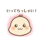 ばぶ〜あかちゃんの基本のスタンプ（個別スタンプ：34）