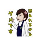 ひょんなことから輪廻転生 公式スタンプ SP（個別スタンプ：8）