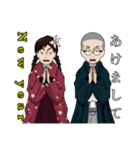 ひょんなことから輪廻転生 公式スタンプ SP（個別スタンプ：16）