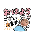 みんなのここなのやちゅのやちゅ（個別スタンプ：2）