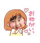 みんなのここなのやちゅのやちゅ（個別スタンプ：5）