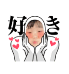 みんなのここなのやちゅのやちゅ（個別スタンプ：7）