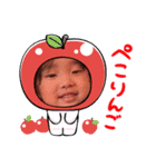 みんなのここなのやちゅのやちゅ（個別スタンプ：8）
