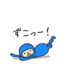 青いタイツの日本の日本語のあいさつ きまZ（個別スタンプ：3）
