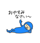青いタイツの日本の日本語のあいさつ きまZ（個別スタンプ：6）