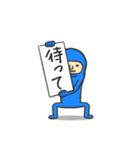 青いタイツの日本の日本語のあいさつ きまZ（個別スタンプ：14）