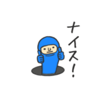 青いタイツの日本の日本語のあいさつ きまZ（個別スタンプ：22）
