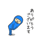 青いタイツの日本の日本語のあいさつ きまZ（個別スタンプ：24）