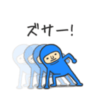 青いタイツの日本の日本語のあいさつ きまZ（個別スタンプ：38）