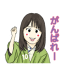 温泉大好き！希ちゃん17（個別スタンプ：39）