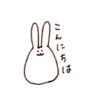 ないりのシンプルうさぎ（個別スタンプ：2）
